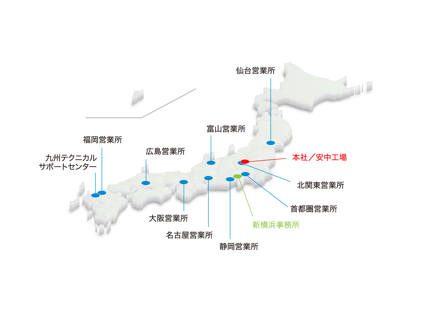 本社/安中工場 地図